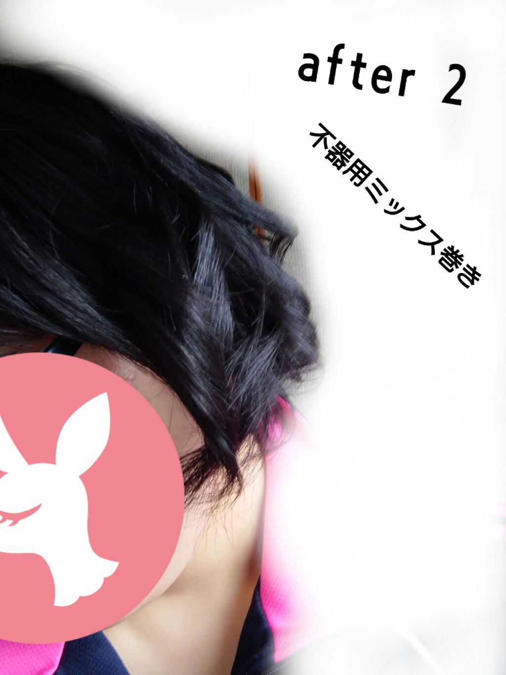 ストレートヘアアイロン/SALONIA/ストレートアイロンを使ったクチコミ(4枚目)