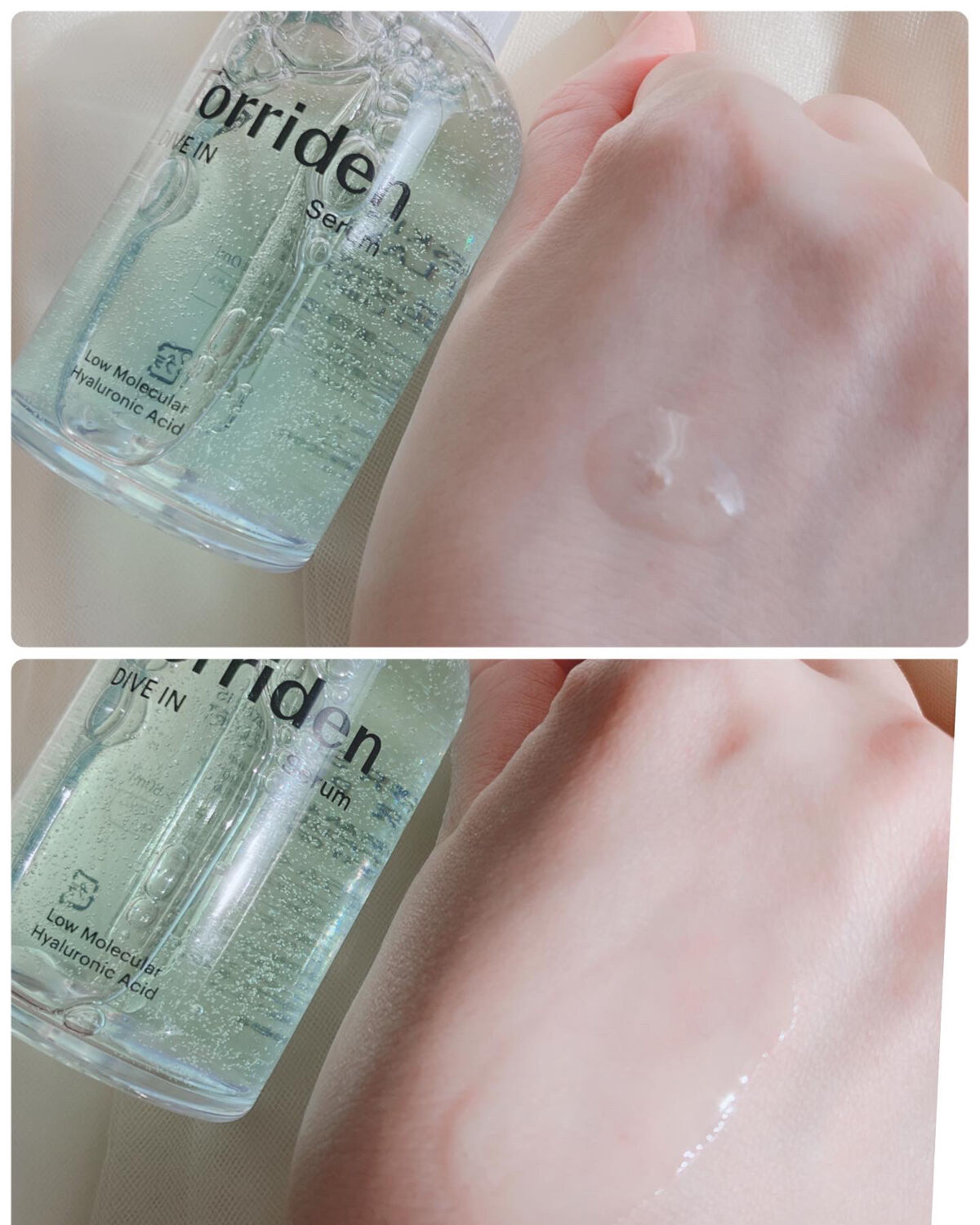 ダイブイン セラム/Torriden/美容液を使ったクチコミ（3枚目）