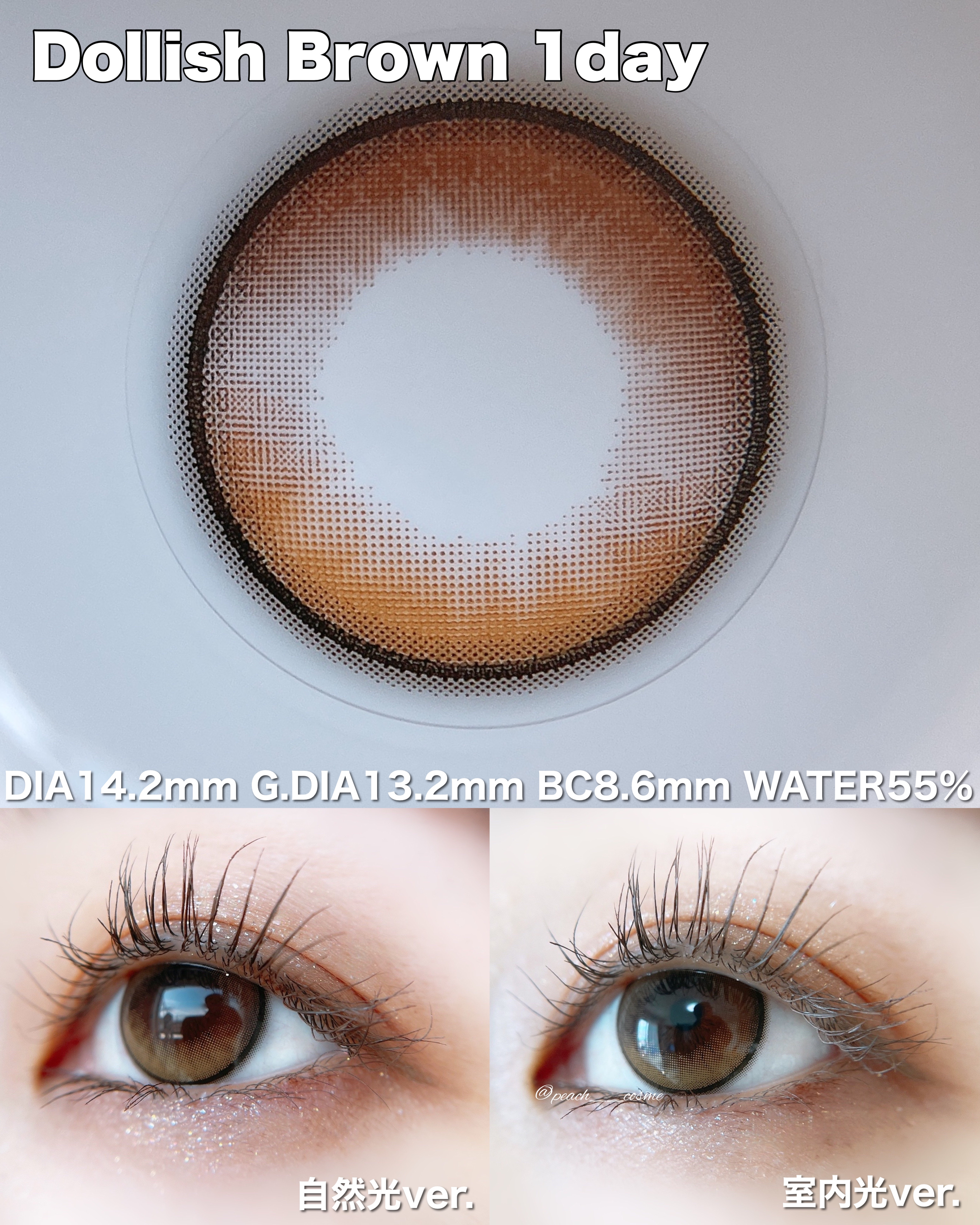 MOLAK 1month/MOLAK/１ヶ月（１MONTH）カラコンを使ったクチコミ（2枚目）