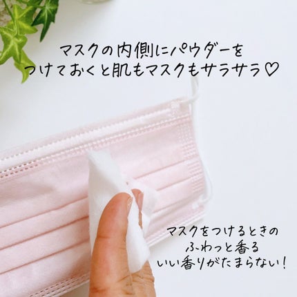 スキンケアパウダー/DAISO/ボディパウダーを使ったクチコミ(8枚目)