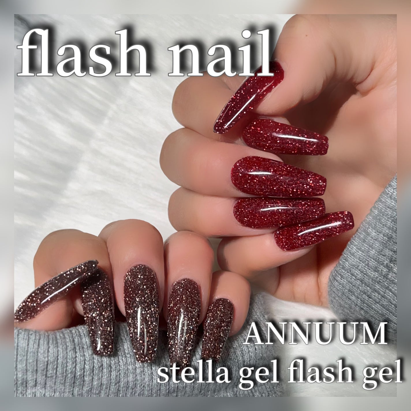 yuma🧸フォロバ◎ on LIPS 「ANNUUMstellagelflashgelの01,10を使..」(1枚目)