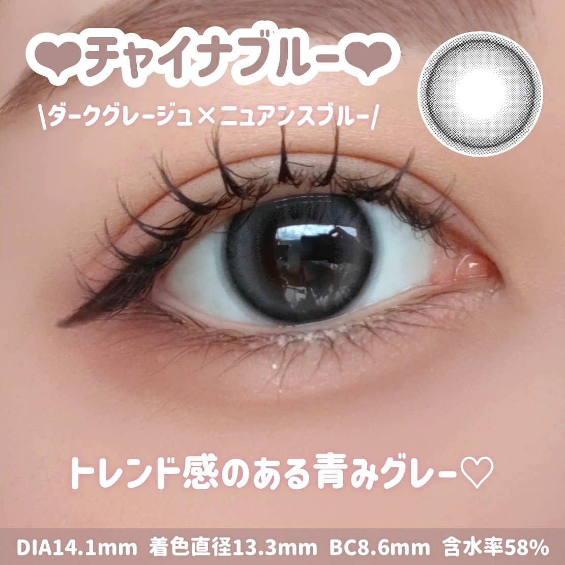 HARNE 1day/HARNE/ワンデー（１DAY）カラコンを使ったクチコミ（3枚目）