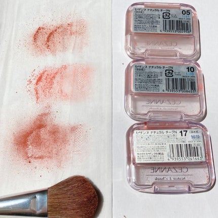 ナチュラル チークN/CEZANNE/パウダーチークを使ったクチコミ(6枚目)