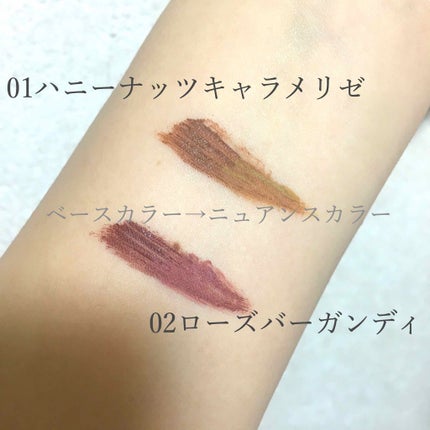 ロング&カールマスカラ アドバンストフィルム/ヒロインメイク/マスカラを使ったクチコミ(2枚目)