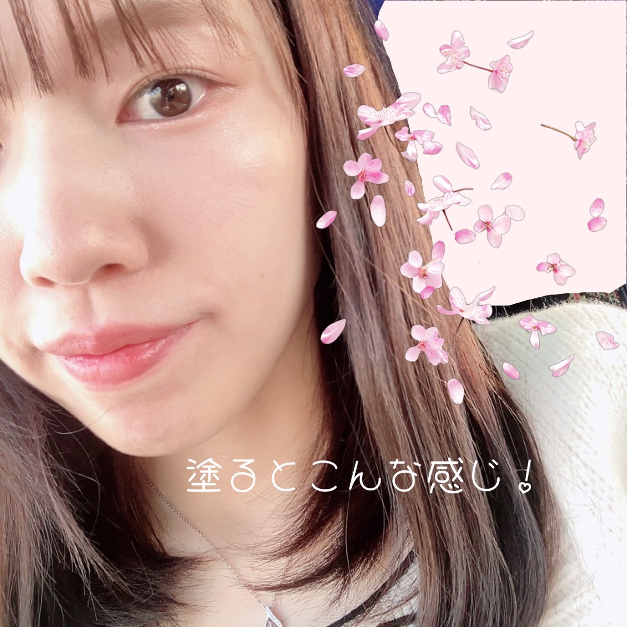 フルーティーグラムティント/Laka/リップティントを使ったクチコミ（3枚目）