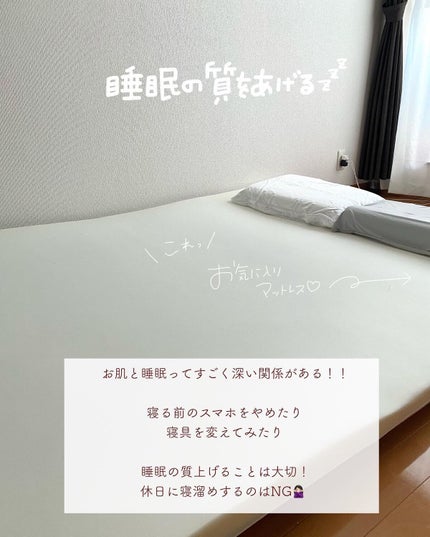 ビタミンC「タケダ」(医薬品)/タケダ/その他を使ったクチコミ(9枚目)