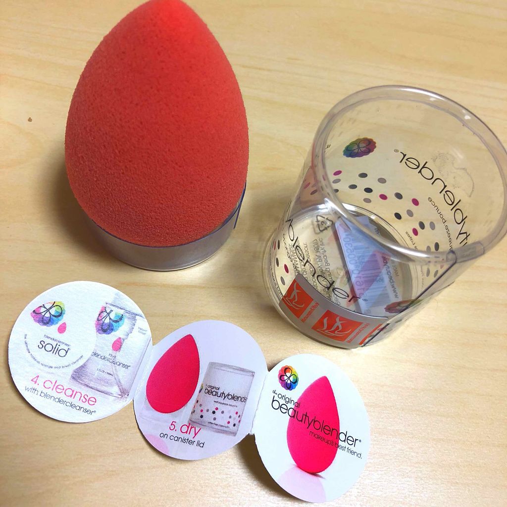 ビューティブレンダー/ビューティブレンダー/パフ・スポンジを使ったクチコミ(2枚目)