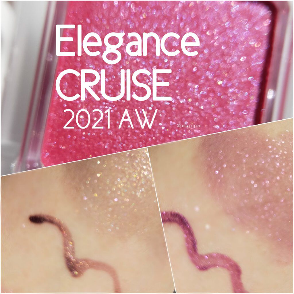 アイカラー プレイフル VI02/エレガンス クルーズ/単色アイシャドウを使ったクチコミ（1枚目）