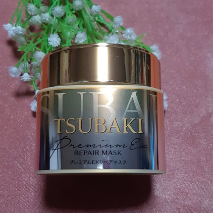 プレミアムリペアマスク(資生堂 プレミアムリペアマスク)/TSUBAKI/ヘアマスク・ヘアパックを使ったクチコミ(1枚目)