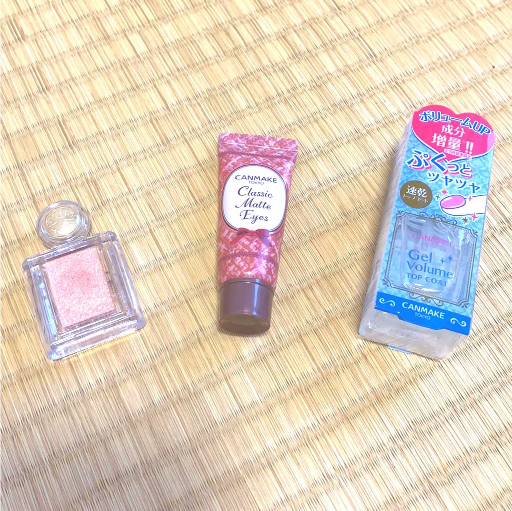 クラシックマットアイズ/キャンメイク/ジェル・クリームアイシャドウを使ったクチコミ（1枚目）