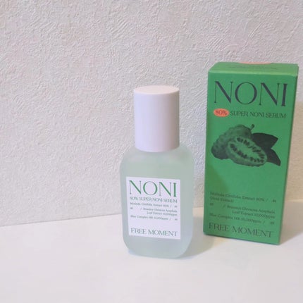 グリーンカーミングセラムミスト/Free Moment /ミスト状化粧水を使ったクチコミ(7枚目)