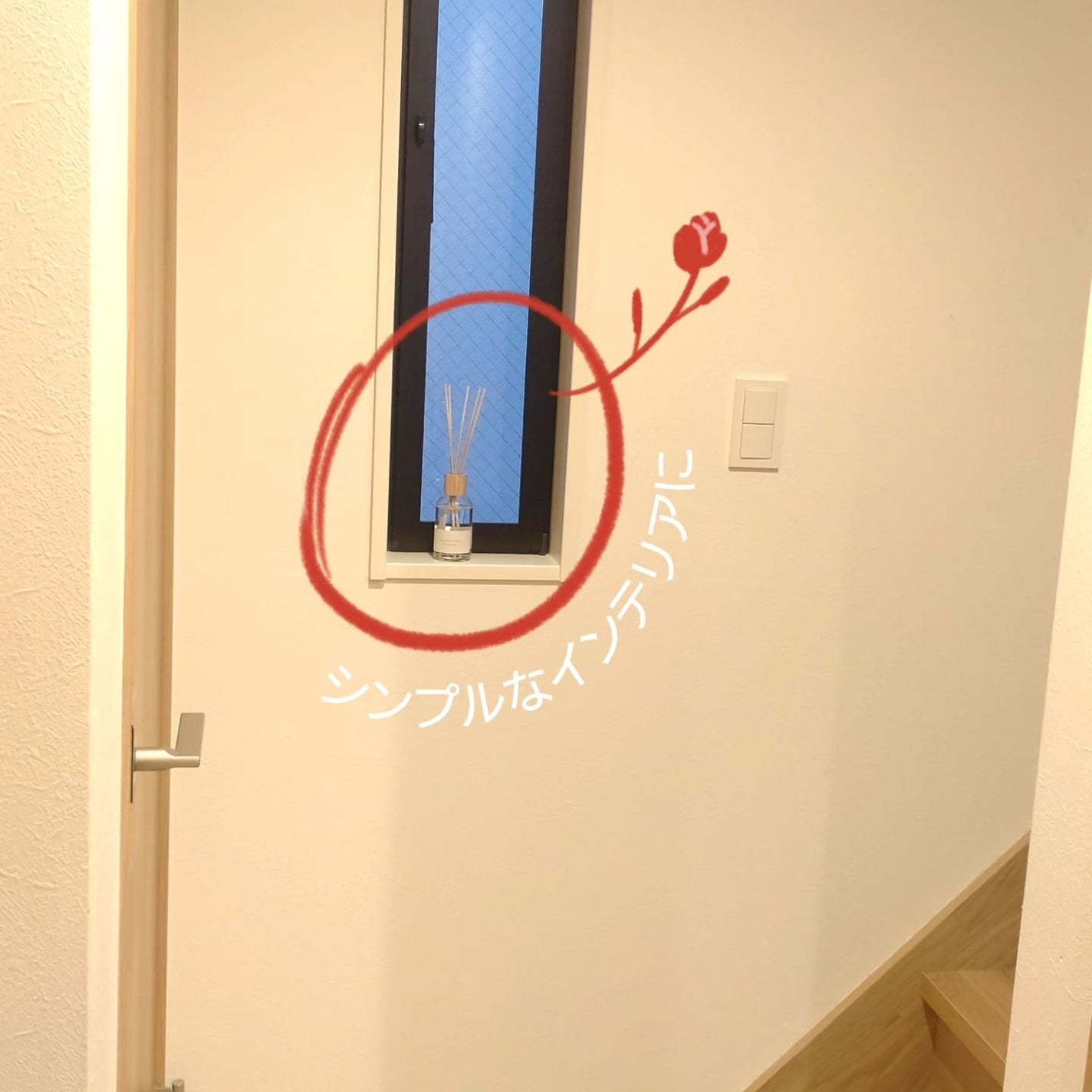 リードディフューザー ハーバルブリーズ/ボタニズム /香水(その他)を使ったクチコミ(7枚目)