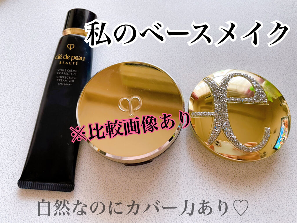 ラ プードル オートニュアンス/Elégance/プレストパウダーを使ったクチコミ（1枚目）