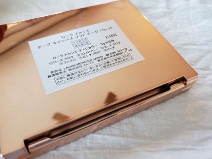 チーク キャンバス ソフト チーク パレット/ローラ メルシエ/パウダーチークを使ったクチコミ(3枚目)