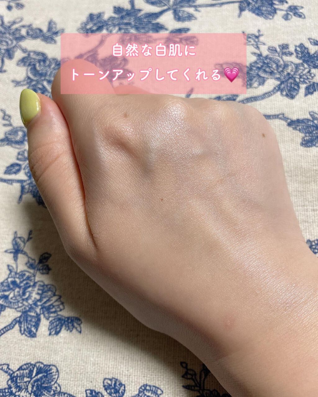 スキンアクア トーンアップUVエッセンス/スキンアクア/日焼け止めクリームを使ったクチコミ（3枚目）