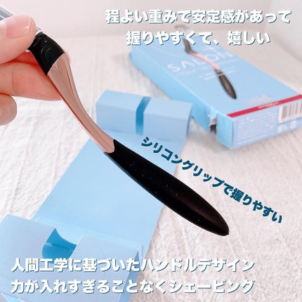 サロンプラス トーンアップ フェイススムーサー ホルダー(刃付き)/サロンプラス/シェーバーを使ったクチコミ(3枚目)