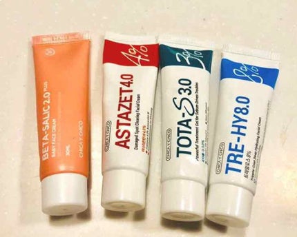 B-SALIC2.0 ASTAZET4.0/CHICAY CHICO/フェイスクリームを使ったクチコミ(1枚目)