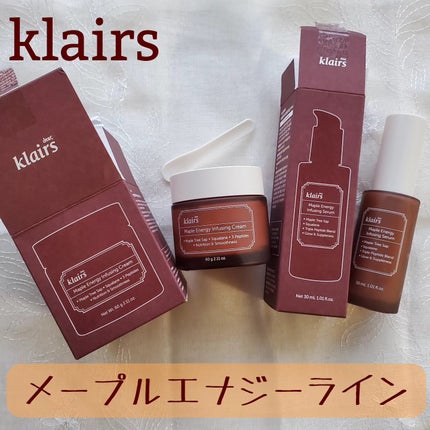 メープルエナジーインフュージングセラム/Klairs/美容液を使ったクチコミ(1枚目)