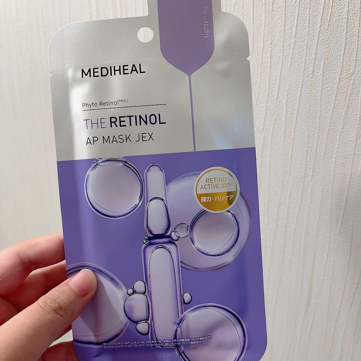 THE レチノール APマスク JEX/MEDIHEAL/シートマスク・パックを使ったクチコミ(1枚目)