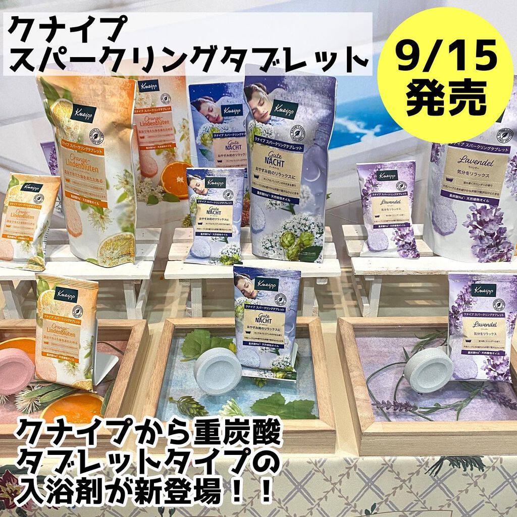 アルニカ マッサージオイル /WELEDA/ボディオイルを使ったクチコミ(7枚目)