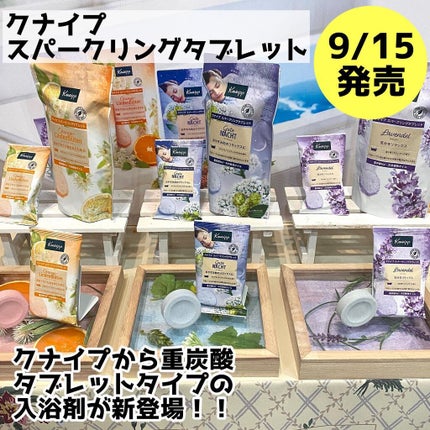 アルニカ マッサージオイル /WELEDA/ボディオイルを使ったクチコミ(7枚目)