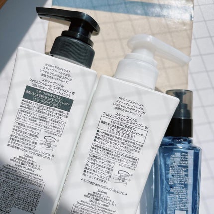 フォルムコントロール シャンプー/コンディショナー/スティーブンノル ニューヨーク/市販シャンプーを使ったクチコミ(2枚目)