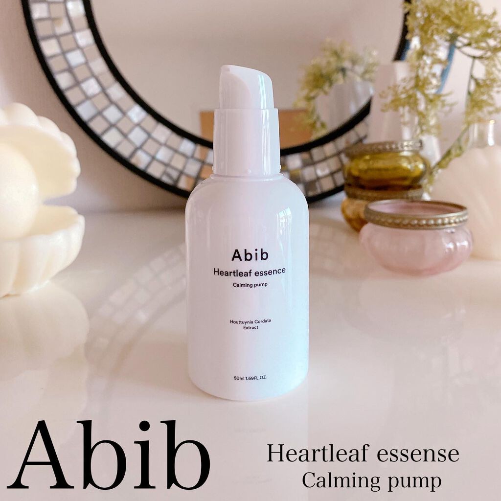 Heartleaf essence Calming pump/Abib /美容液を使ったクチコミ(1枚目)