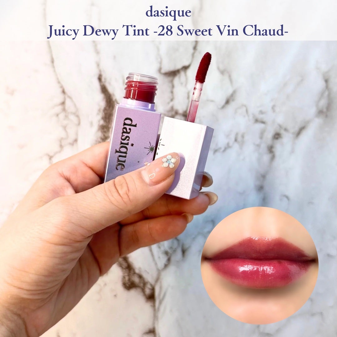 スターリーナイト シャドウパレット/dasique/アイシャドウパレットを使ったクチコミ(5枚目)