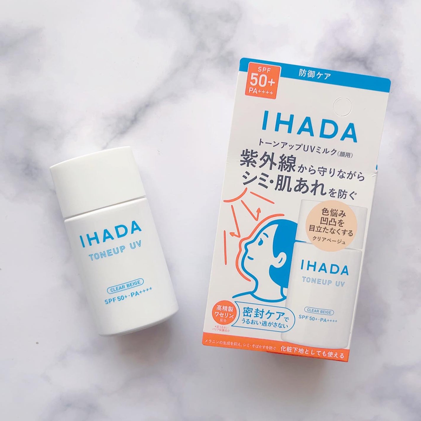 薬用フェイスプロテクトUV ミルク/IHADA/日焼け止めミルクを使ったクチコミ(1枚目)