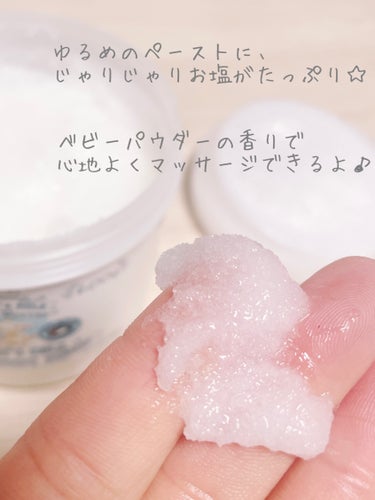 GOAT'S MILK SALT BODY scrub/GOAT'S MILK/ボディスクラブを使ったクチコミ（2枚目）