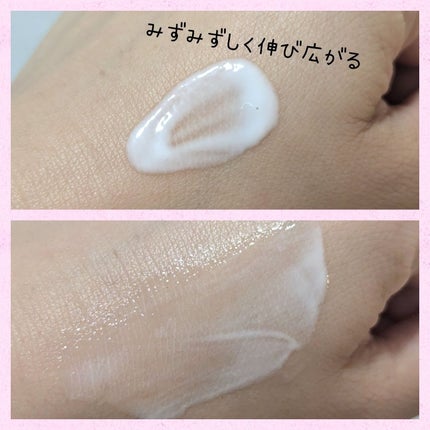 ウォーターメロン パンチ カミング サンスクリーン / スイカサンクリーム / SPF 50+ PA++++  /ビューランチ/日焼け止めクリームを使ったクチコミ(2枚目)