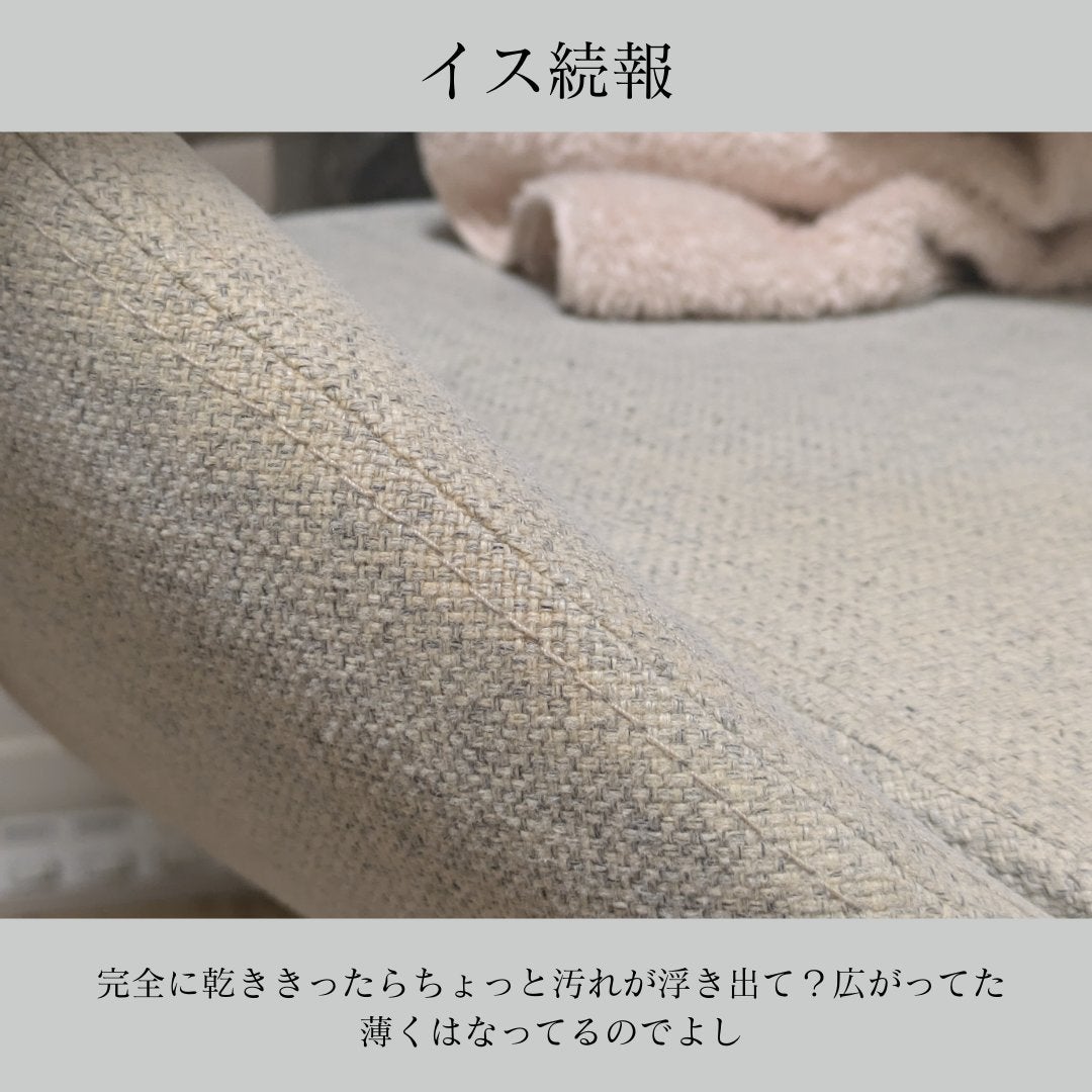 &be スポンジクリーンシート/&be/その他化粧小物を使ったクチコミ(7枚目)