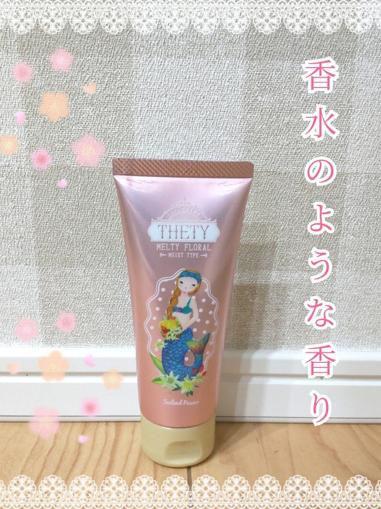 シーランドピューノ ハンド&ネイル テティ〈ハンドクリーム〉/シーランドピューノ/ボディクリームを使ったクチコミ(1枚目)