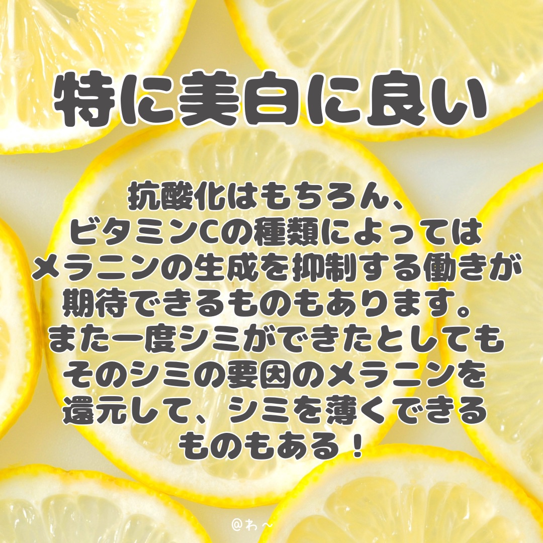 C+クリアセラム/ヴィオテラス/美容液を使ったクチコミ（3枚目）