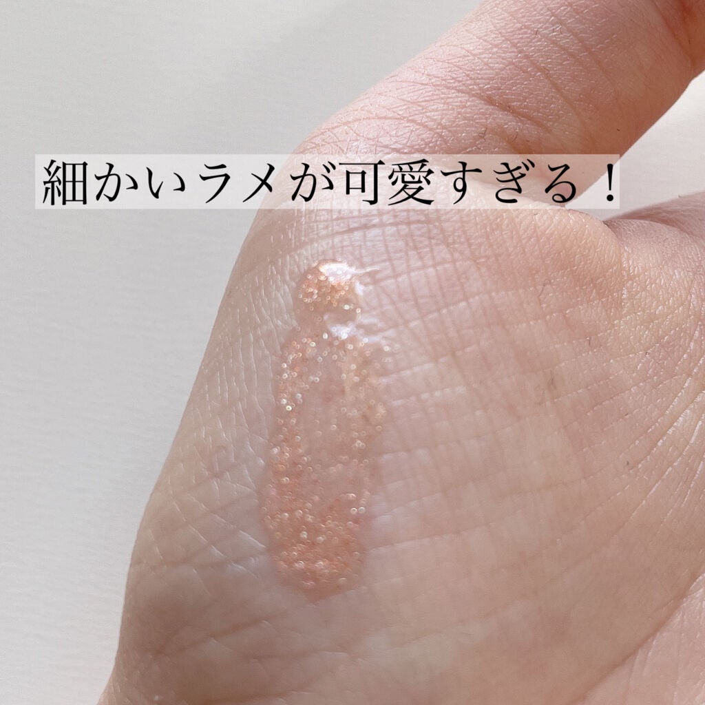 リップ オイル プランパー/ADDICTION/リップオイルを使ったクチコミ(3枚目)