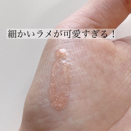 リップ オイル プランパー/ADDICTION/リップオイルを使ったクチコミ(3枚目)