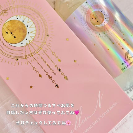 シカカーミングデイリースクラブウォッシュ/illuN/ボディスクラブを使ったクチコミ(5枚目)