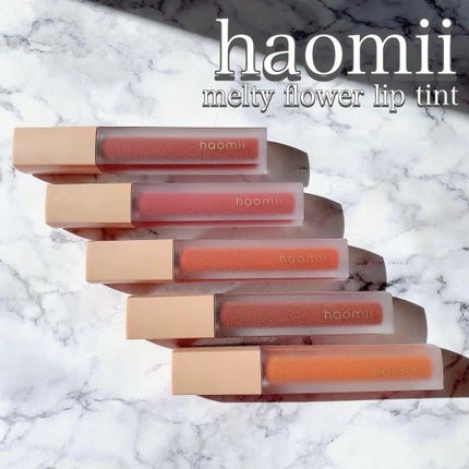 Melty flower lip tint/haomii/口紅を使ったクチコミ(1枚目)