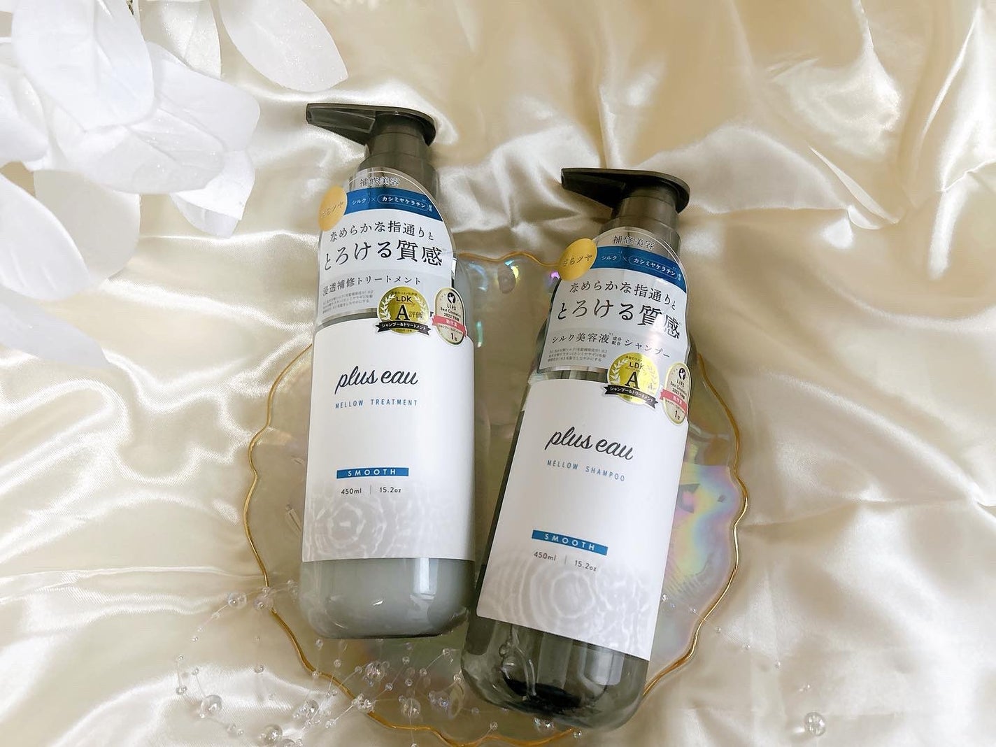 メロウシャンプー/メロウトリートメント/plus eau/市販シャンプーを使ったクチコミ(6枚目)