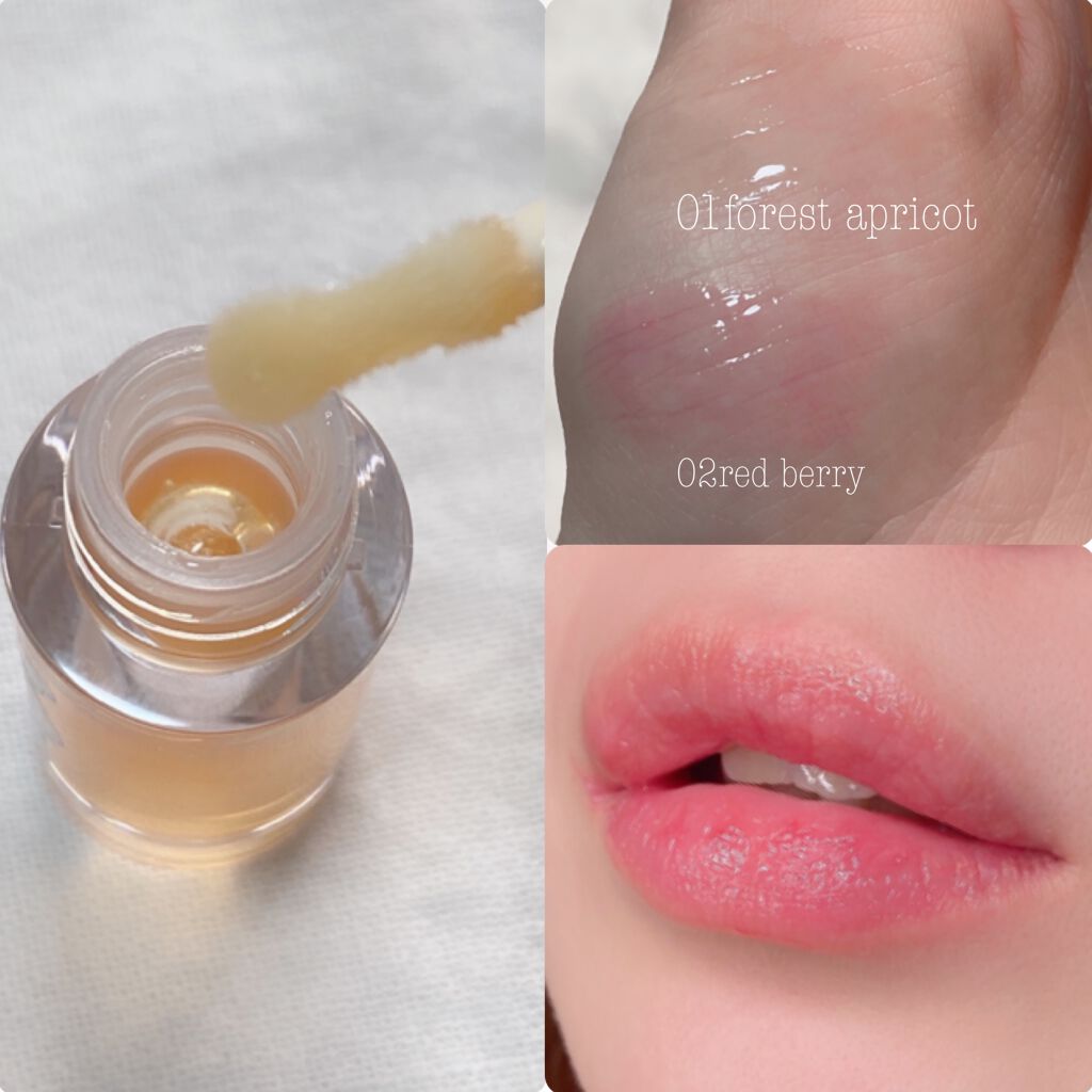 ハッピーハニーリップオイル/BabyBright/リップオイルを使ったクチコミ（2枚目）