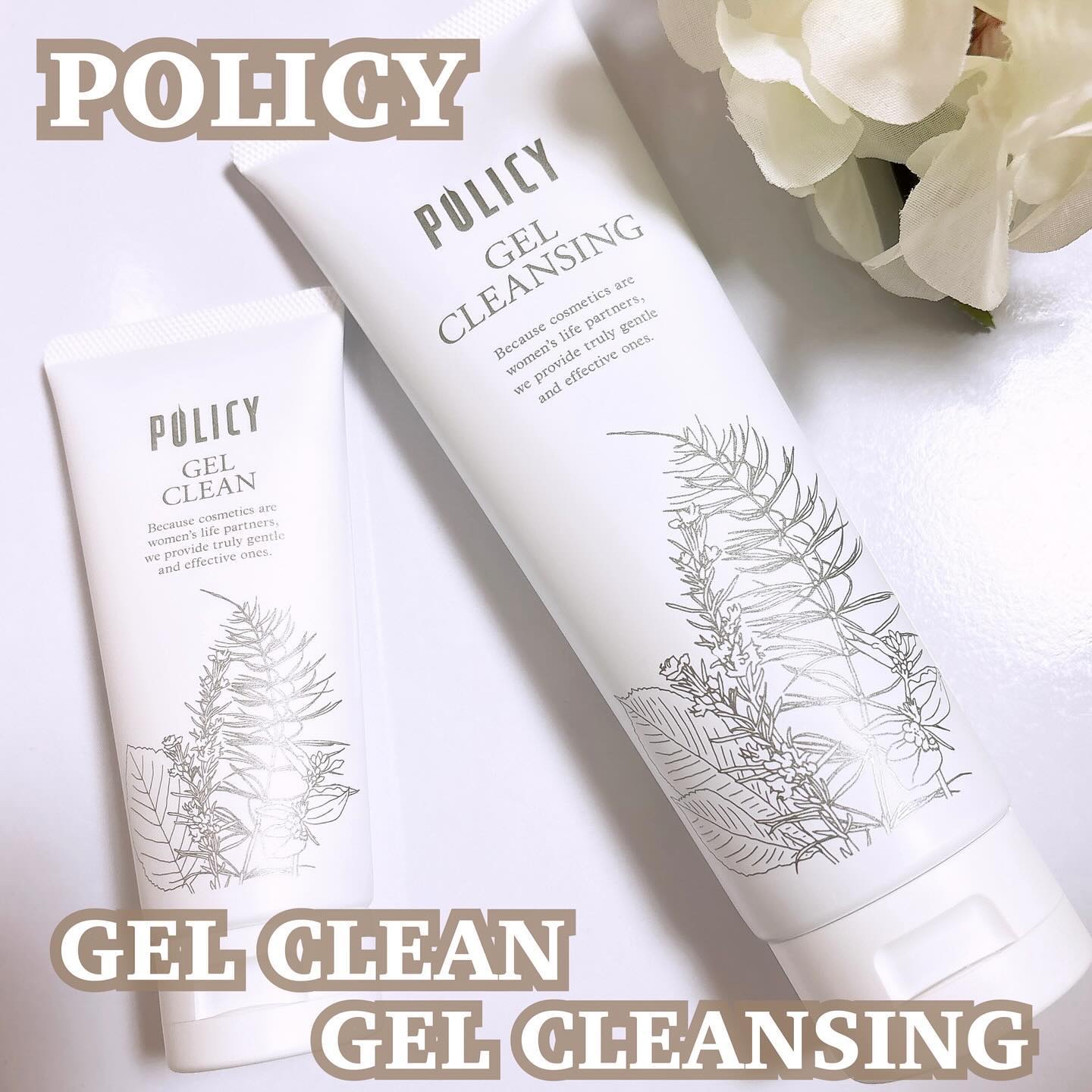 ゲルクリーン/ポリシー化粧品/洗顔フォームを使ったクチコミ（1枚目）