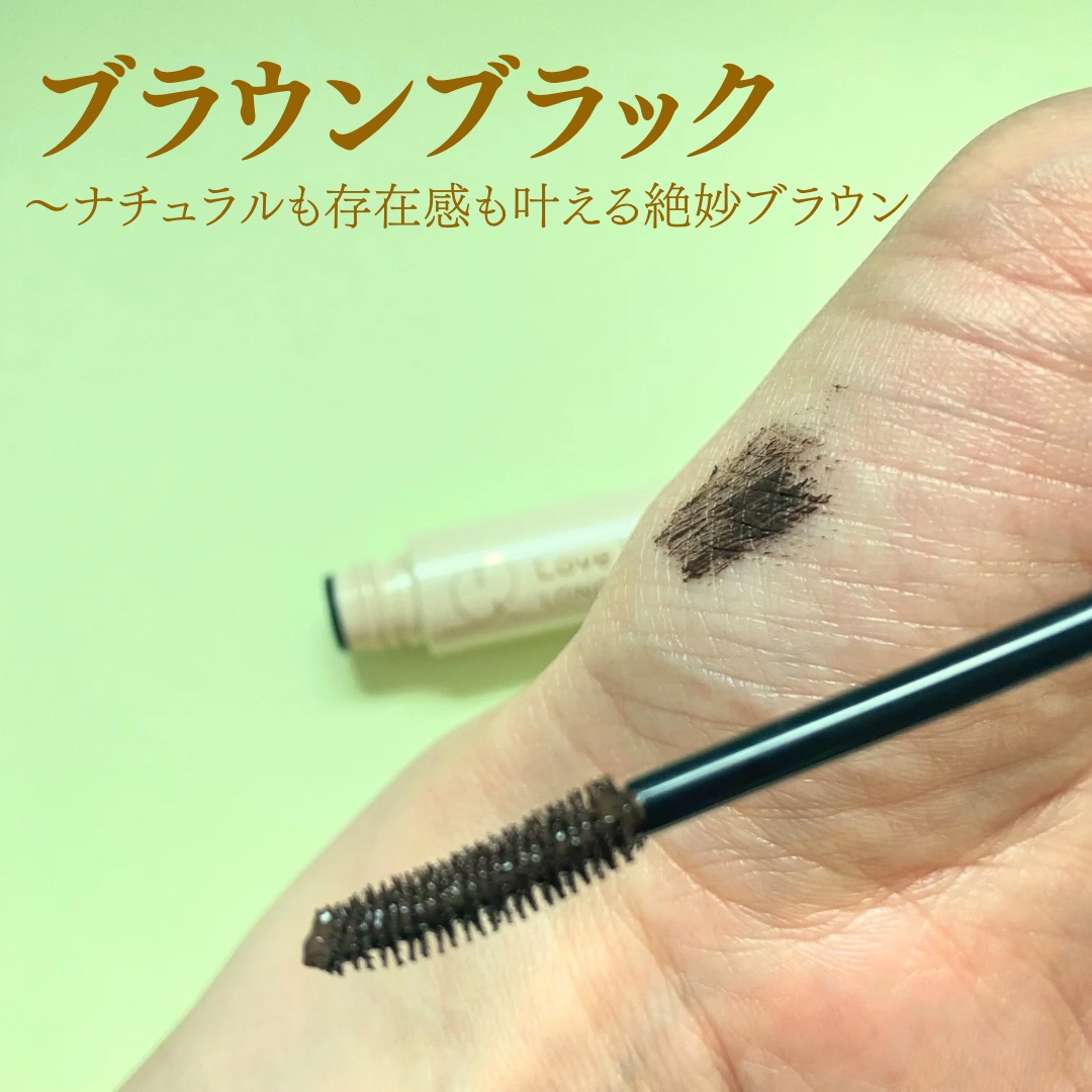 オールラッシュ マスク ロング＆セパレート＜マスカラ＞/ラブ・ライナー/マスカラを使ったクチコミ（3枚目）