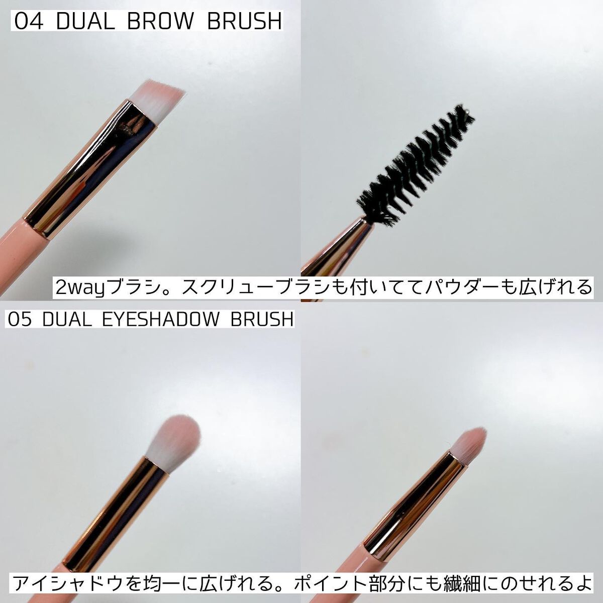 ここあ on LIPS 「他の投稿はこちら▷▶︎▷@cocoa.x22月28日に発売され..」(5枚目)