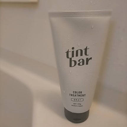 カラートリートメント/ティントバー/ヘアカラーを使ったクチコミ(1枚目)