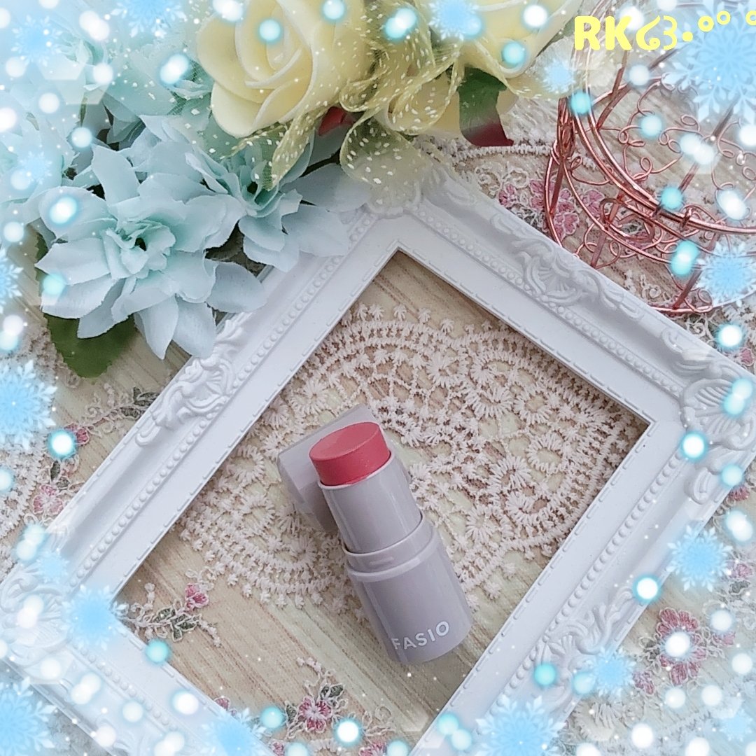 マルチフェイス スティック/FASIO/ジェル・クリームチークを使ったクチコミ（1枚目）