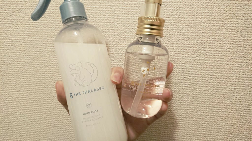 モイスチャーライジング＆リペアブースター 導入液ヘアミスト エイトザタラソ モイスチャーライジング＆リペアブースター 導入液ヘアミスト ポケモン/エイトザタラソ/ヘアミストを使ったクチコミ（1枚目）