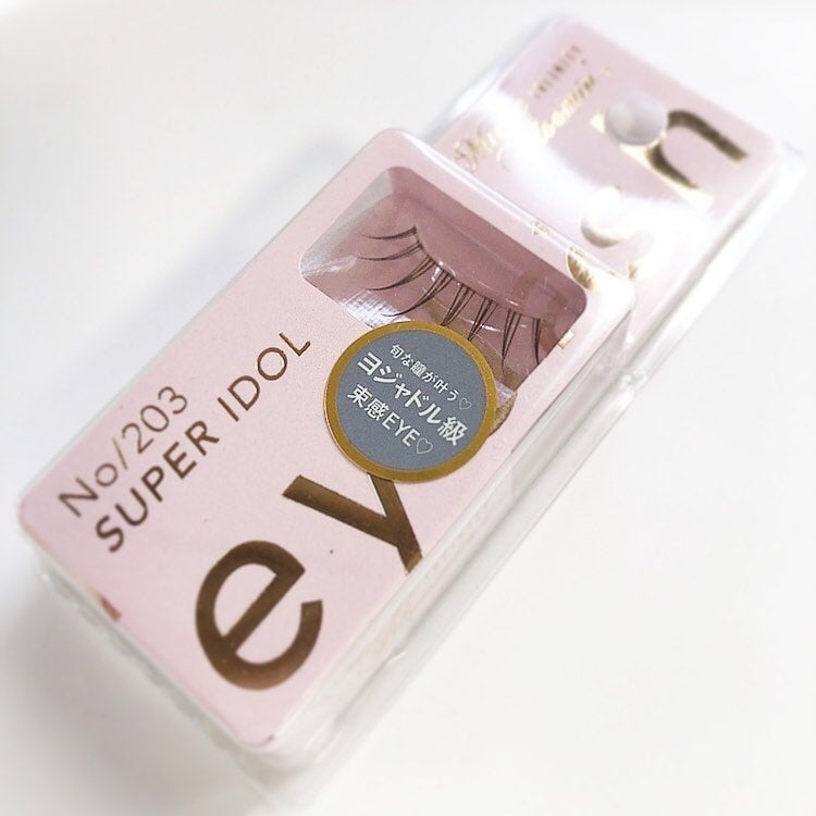 ミッシュブルーミン アイラッシュ インフィニティライン/ミッシュブルーミン/つけまつげを使ったクチコミ(3枚目)