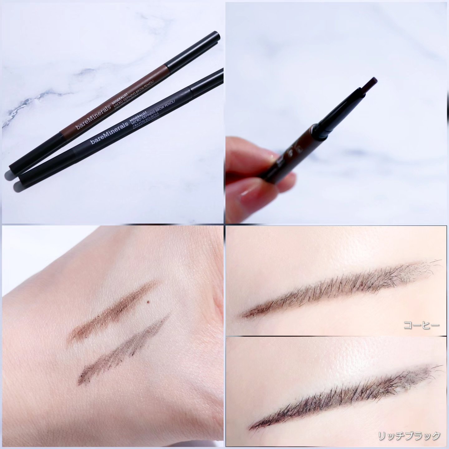ミネラリスト ブロウ ペンシル/bareMinerals/アイブロウペンシルを使ったクチコミ（2枚目）