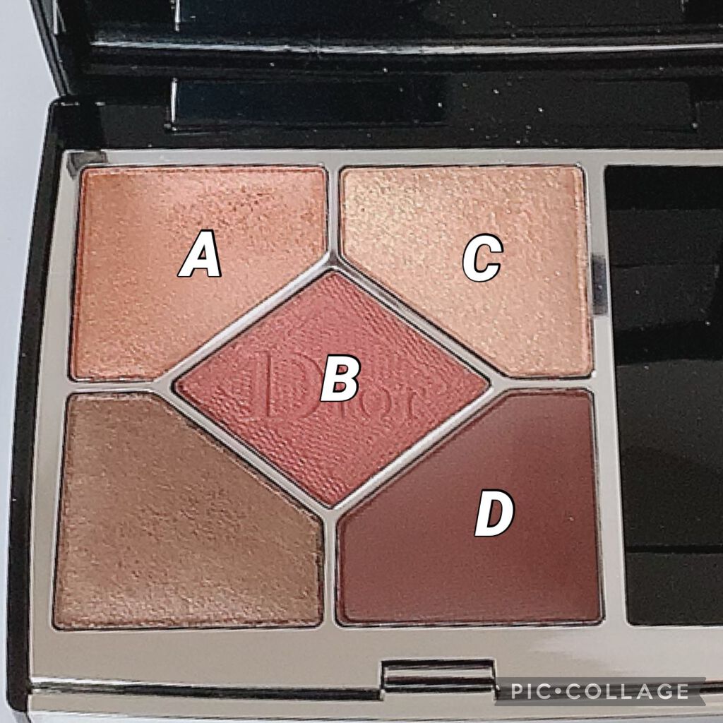 【旧】サンク クルール クチュール/Dior/アイシャドウパレットを使ったクチコミ(3枚目)