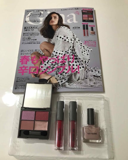 Gina 2019年4月号/Gina/雑誌を使ったクチコミ(1枚目)